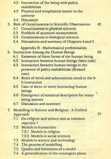 The Philosophy of the Vedanta: A Modern Scientific Perspective: No. 179 (Sri Garib Dass Oriental S.) - Retail Maharaj