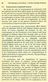The Philosophy of the Vedanta: A Modern Scientific Perspective: No. 179 (Sri Garib Dass Oriental S.) - Retail Maharaj