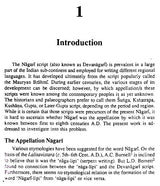 Development of Nagari Script - Retail Maharaj