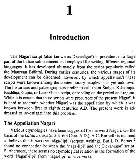 Development of Nagari Script - Retail Maharaj