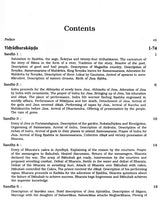 Jain Ramayana- Paumacaryu (Rendering into English from Apabhrmsa - Retail Maharaj