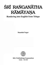 Sri Ranganatha Ramayana- Rendering into English from Telugu - Retail Maharaj