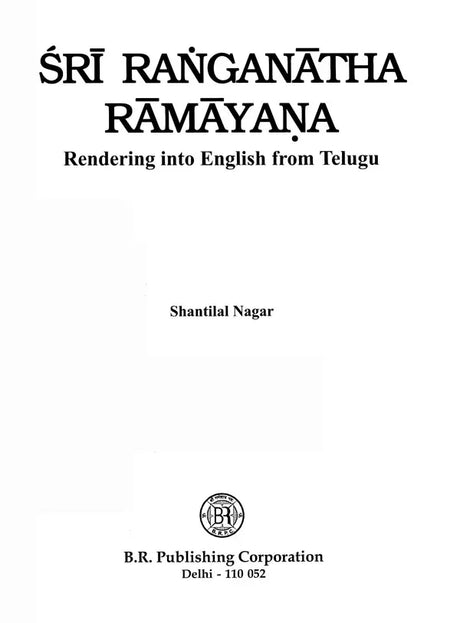 Sri Ranganatha Ramayana- Rendering into English from Telugu - Retail Maharaj