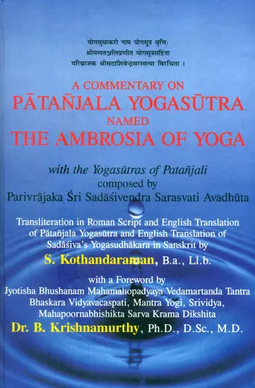 A Commentary on Patanjala Yoga Sutra Named The Ambrosia of Yoga with the Yogasutras of Patanjali - Retail Maharaj