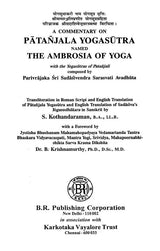 A Commentary on Patanjala Yoga Sutra Named The Ambrosia of Yoga with the Yogasutras of Patanjali - Retail Maharaj