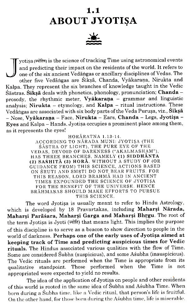 In Search of Jyotish Book 1: An Introduction to Jyotish [English] By Sarajit Poddar - Retail Maharaj