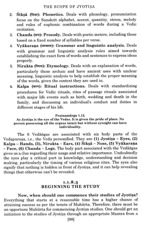 In Search of Jyotish Book 1: An Introduction to Jyotish [English] By Sarajit Poddar - Retail Maharaj