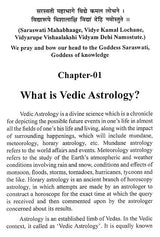 Fundamentals of Vedic Astrology for Beginners [English] By Er. PL Khushu - Retail Maharaj