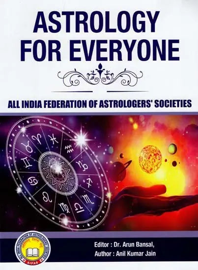 Astrology for Everyone [English] By Anil Kumar Jain - Retail Maharaj