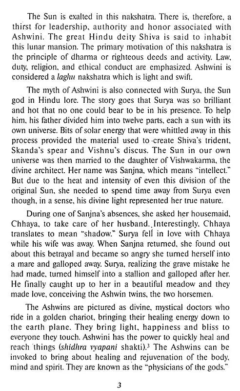 The Nakshatras: the Lunar Mansions of Vedic Astrology [English] By Dennis M. Harness - Retail Maharaj