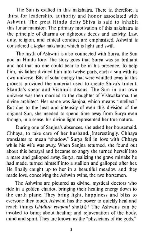 The Nakshatras: the Lunar Mansions of Vedic Astrology [English] By Dennis M. Harness - Retail Maharaj