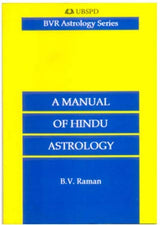 A Manual of Hindu Astrology (English) (Paperback) [Paperback] B. V. Raman - Retail Maharaj
