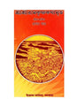 Sri Sri Ramkrishna Kathamrita- 1 - Retail Maharaj