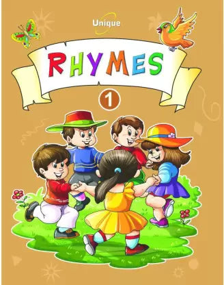 UBI-RHYMES 1 - Retail Maharaj