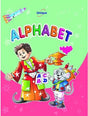 Unique Alphabet - Retail Maharaj