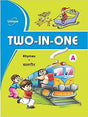 UNIQUE TWO IN ONE - A - Book to Learn English and Hindi Rhymes, Poems, Baal Geet for 2-5 year old children - Retail Maharaj