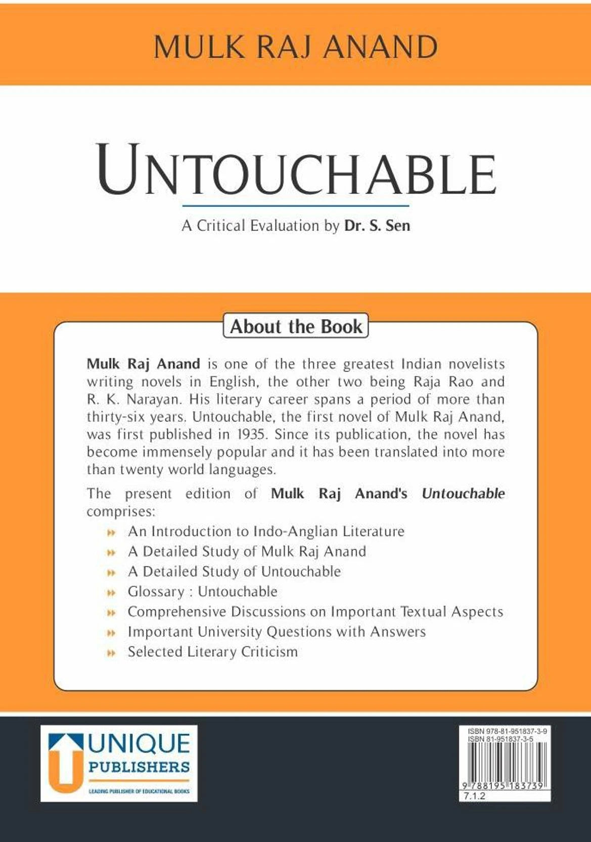 Untouchable - Retail Maharaj