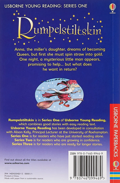 RUMPLESTILTSKIN [Paperback] . - Retail Maharaj