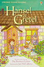 HANSEL & GRETEL - Retail Maharaj