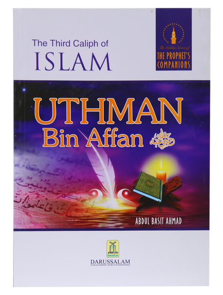 The Prophet’s Companions: Uthman bin Affan - Retail Maharaj