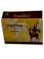 वायुपुराणम्  Vayupuranam - Retail Maharaj
