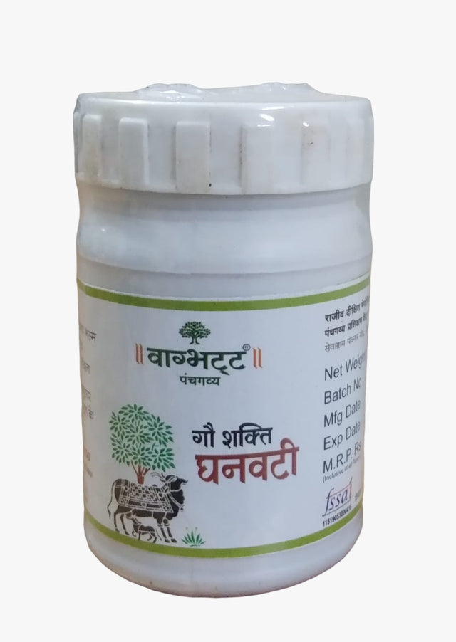 Vagbhatt Gaushakti Ghanwati 40 gram - Retail Maharaj