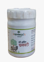 Vagbhatt Gaushakti Ghanwati 40 gram - Retail Maharaj