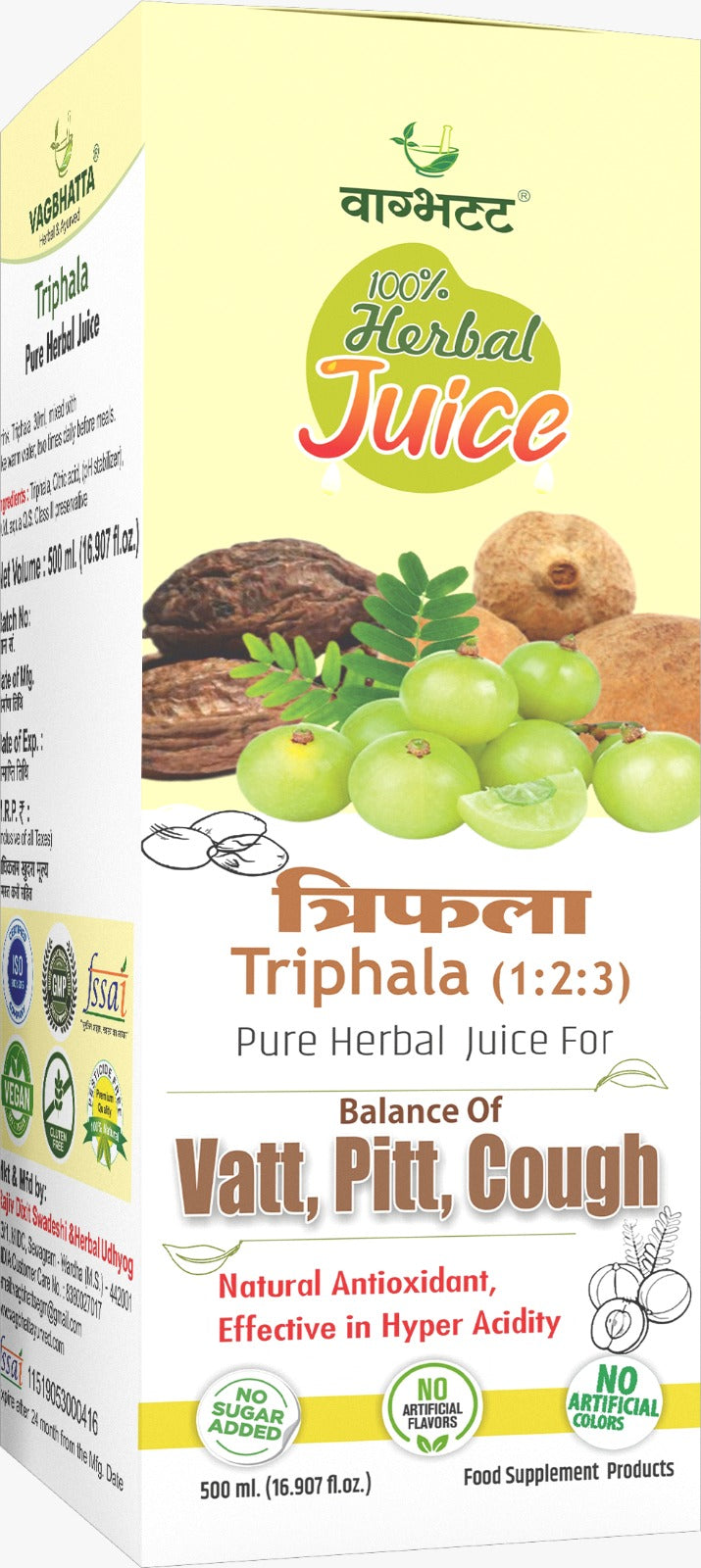 Vagbhatt Triphala Juice 500 ml - Retail Maharaj