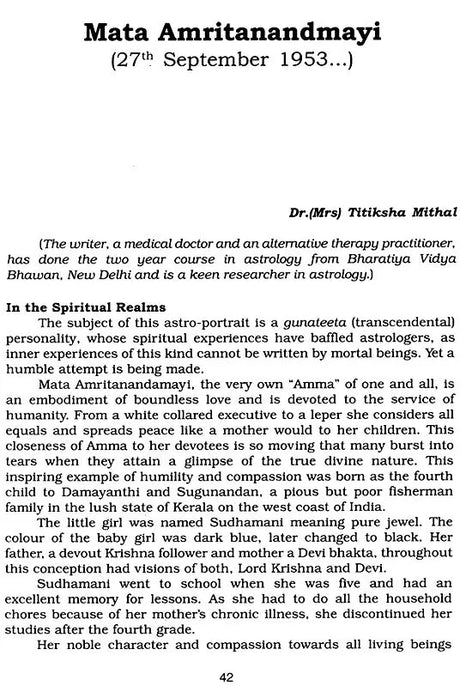 Famous Women: Astro-Portraits by Women Astrologers: Hindu Astrology Series - Retail Maharaj