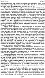 Famous Women: Astro-Portraits by Women Astrologers: Hindu Astrology Series - Retail Maharaj
