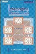 Interpreting Divisional Charts: An Innovative Approach Through the Destinies of Twins - Retail Maharaj
