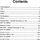 Only first And Last Born Child (Ek Matra, Jyeshth Ya Kanishth Santan) (Hindi) - Retail Maharaj