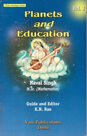 Planets and Education Volume 1 - Retail Maharaj