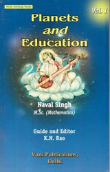 Planets and Education Volume 1 - Retail Maharaj