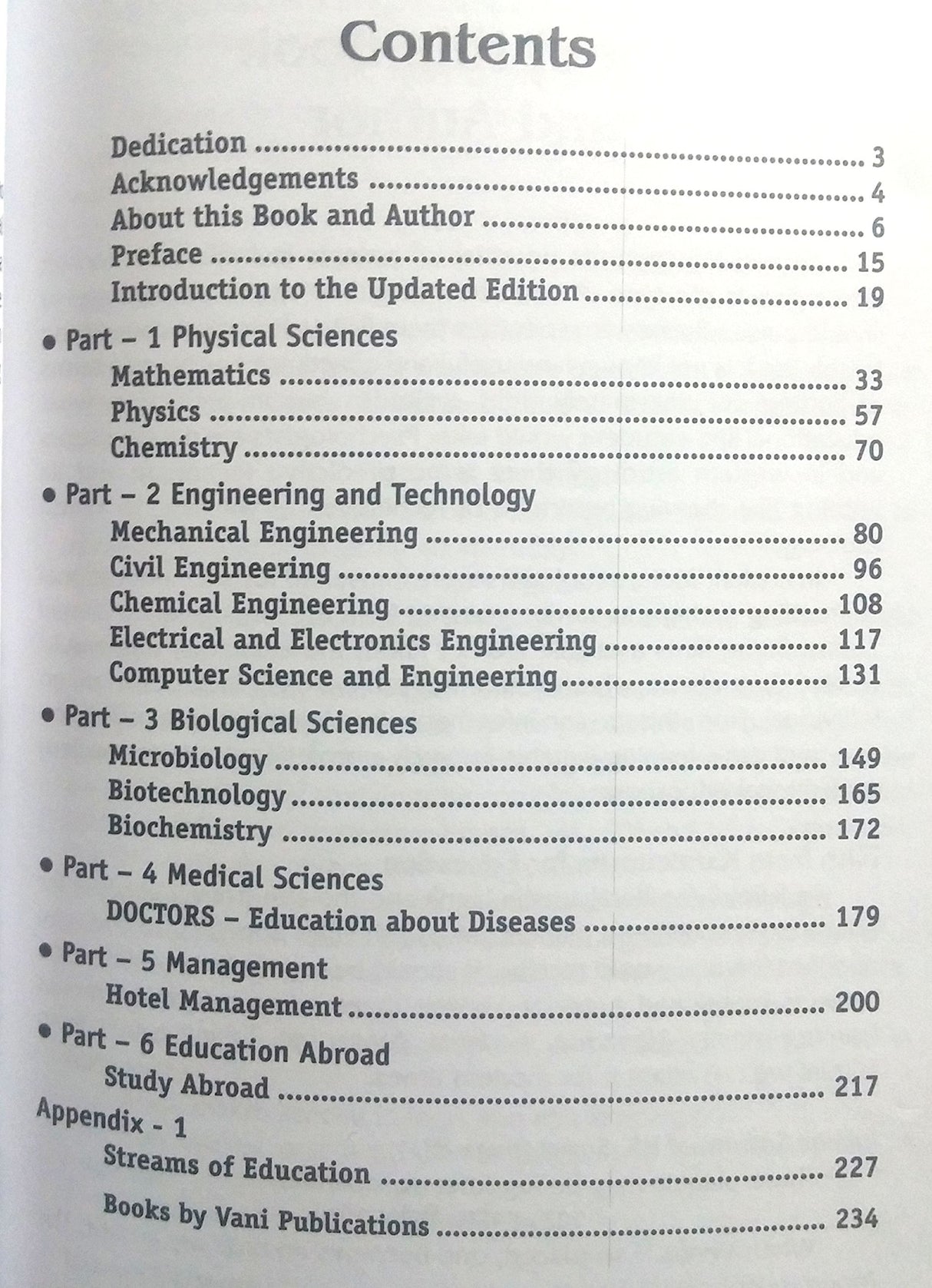 Planets and Education Volume 1 - Retail Maharaj