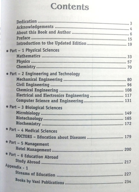 Planets and Education Volume 1 - Retail Maharaj