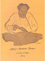 Jorasankor Dhare - Retail Maharaj