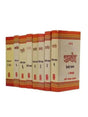 सम्पूर्ण वेदभाष्य  Complete Ved Bhashya (hindi) - Retail Maharaj
