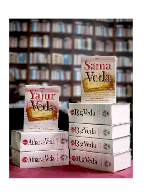 संपूर्ण वेद भाष्य संस्कृत-अंग्रेजी डॉ. तुलसीराम A Complete Set of All Four Vedas in Sanskrit-English By Dr. Tulsiram - Retail Maharaj