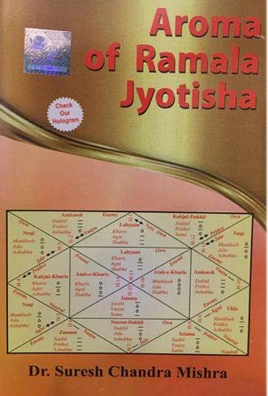 Aroma of Ramala Jyotisha Book (English) (Paperback) [Hardcover] Dr Suresh Chandra Mishra - Retail Maharaj