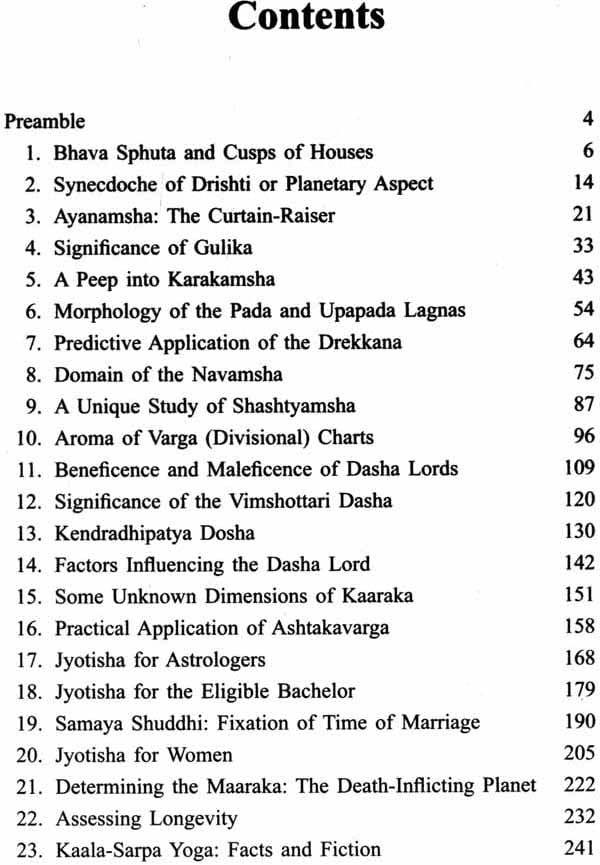 Charting the Astrological Ocean [English] By Dr. Suresh Chandra Mishra - Retail Maharaj