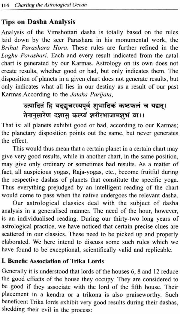 Charting the Astrological Ocean [English] By Dr. Suresh Chandra Mishra - Retail Maharaj