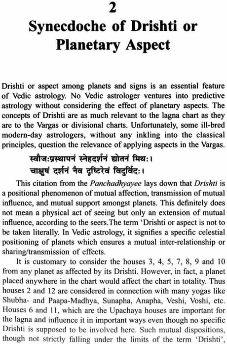 Charting the Astrological Ocean [English] By Dr. Suresh Chandra Mishra - Retail Maharaj