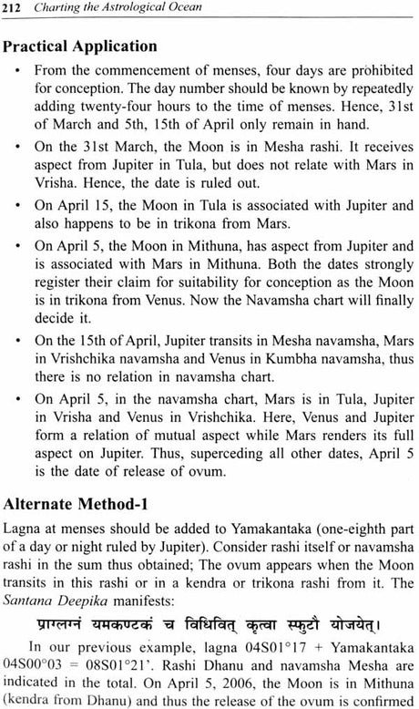 Charting the Astrological Ocean [English] By Dr. Suresh Chandra Mishra - Retail Maharaj