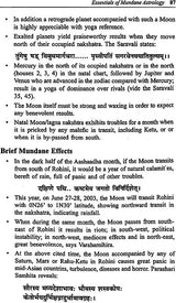 Essentials Of Mundane Astrology (English) (Paperback) [Paperback] Dr Suresh Chandra Mishra - Retail Maharaj