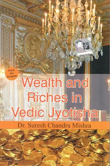 Wealth and Riches in Vedic Jyotisha [English] - Retail Maharaj