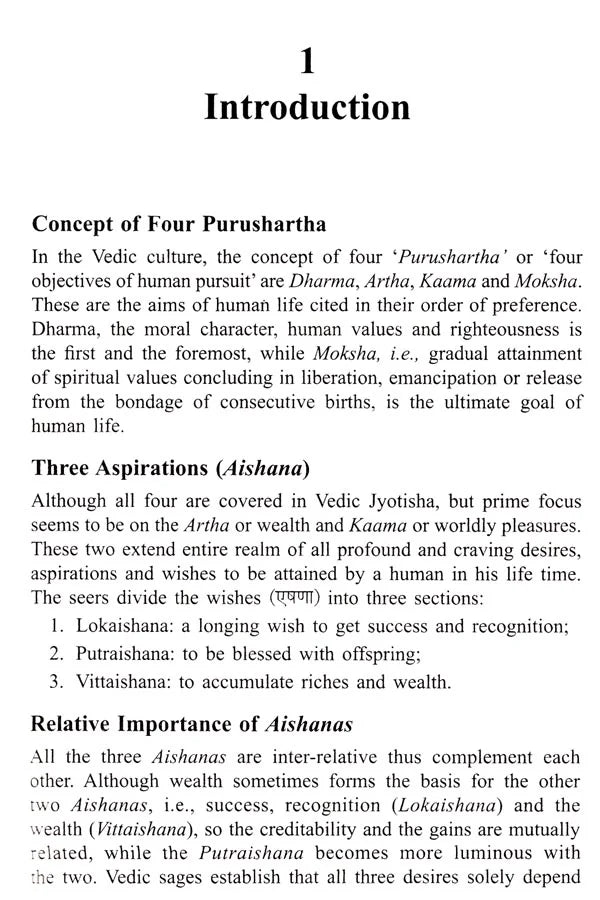 Wealth and Riches in Vedic Jyotisha [English] - Retail Maharaj