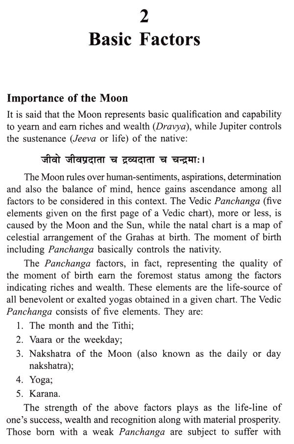 Wealth and Riches in Vedic Jyotisha [English] - Retail Maharaj