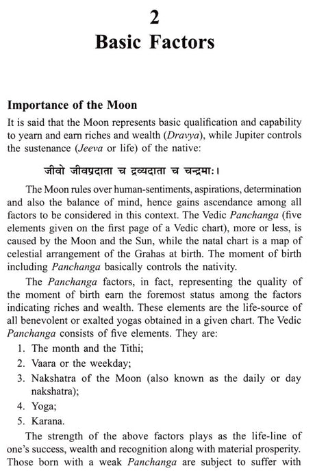 Wealth and Riches in Vedic Jyotisha [English] - Retail Maharaj