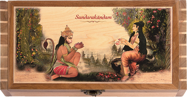 Sundarakanda - Retail Maharaj